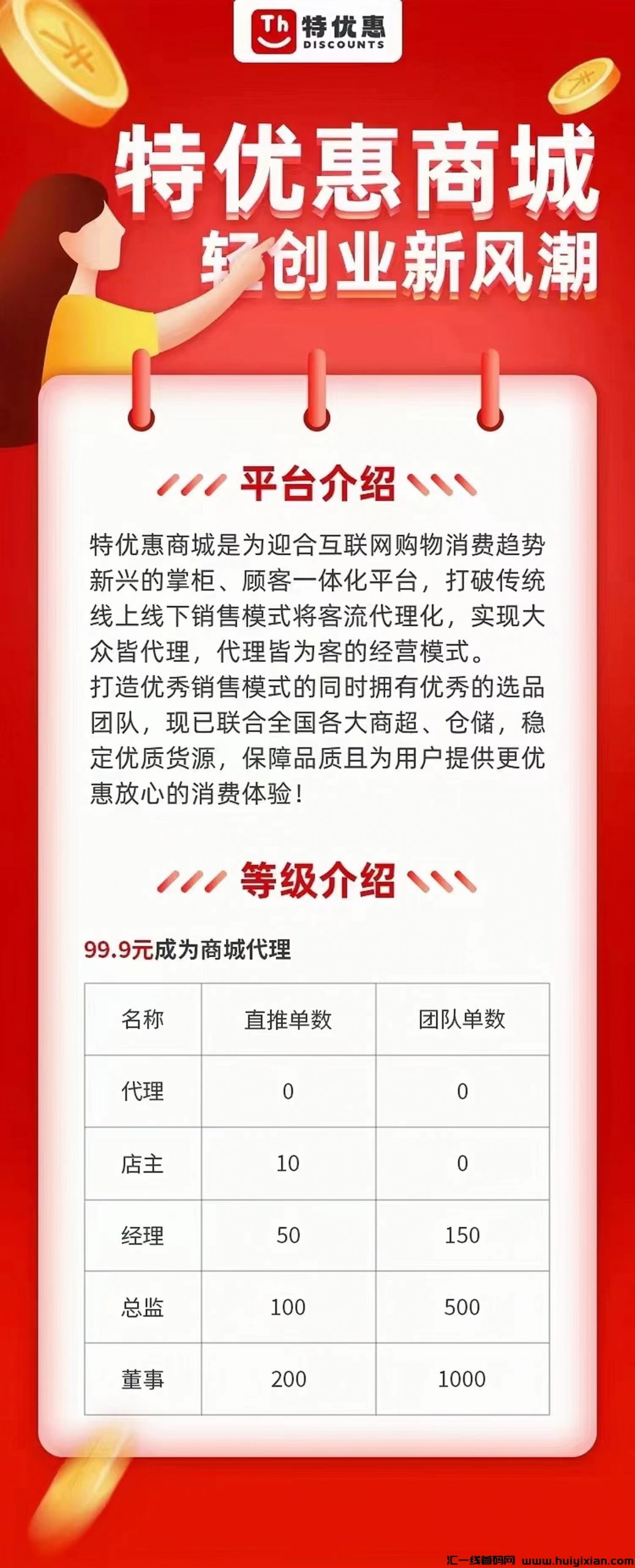 30e62fddc120240902145015