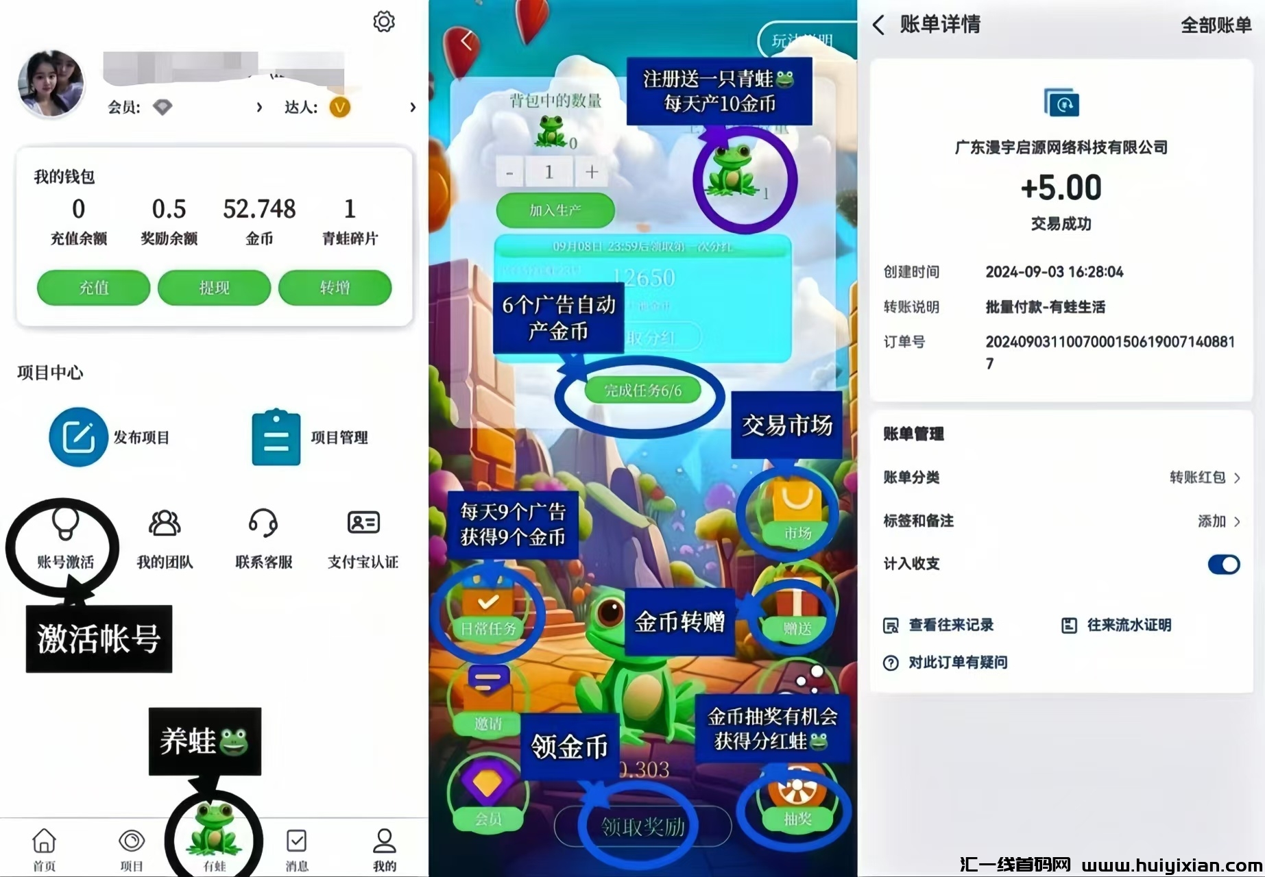 30e62fddc120240904150538