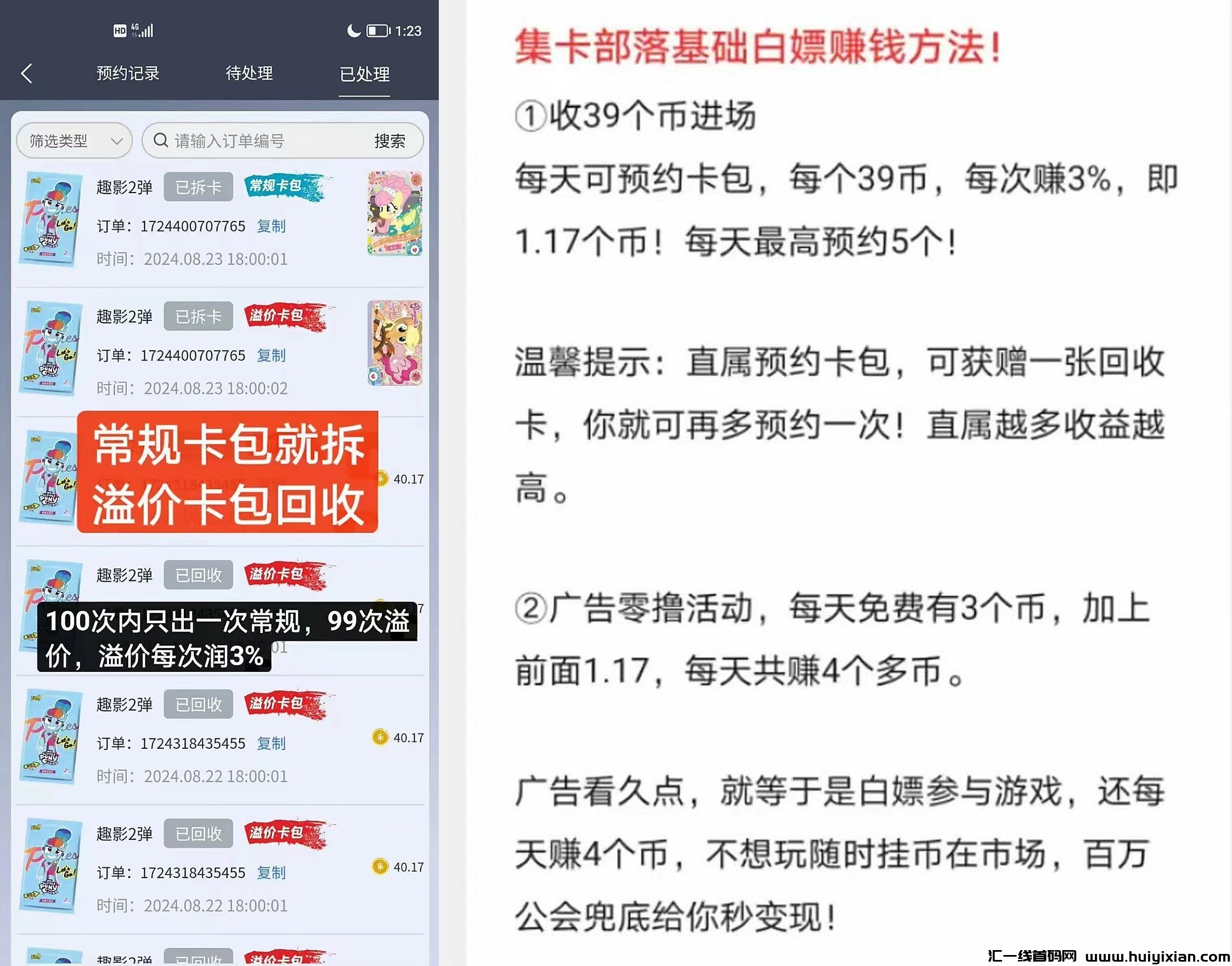 30e62fddc120240904210745