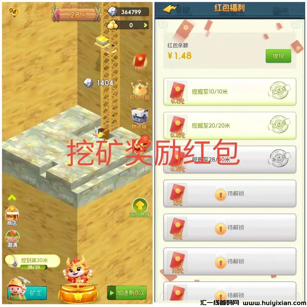 30e62fddc120240912141345