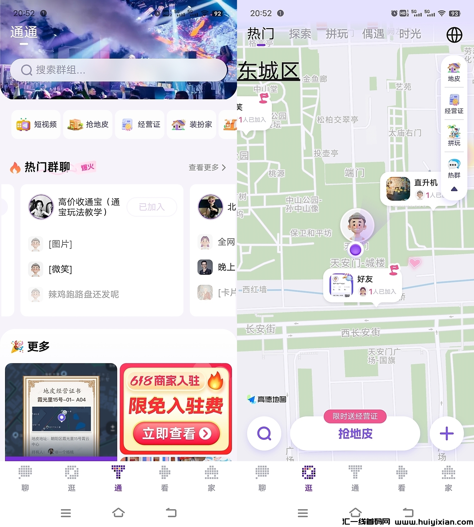 30e62fddc120240917210954