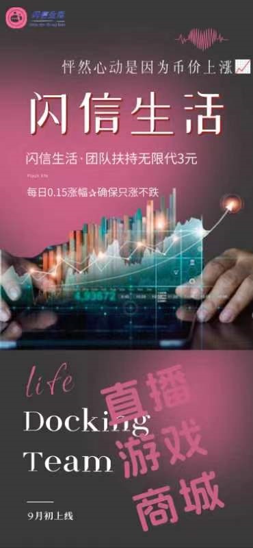 30e62fddc120240919095647