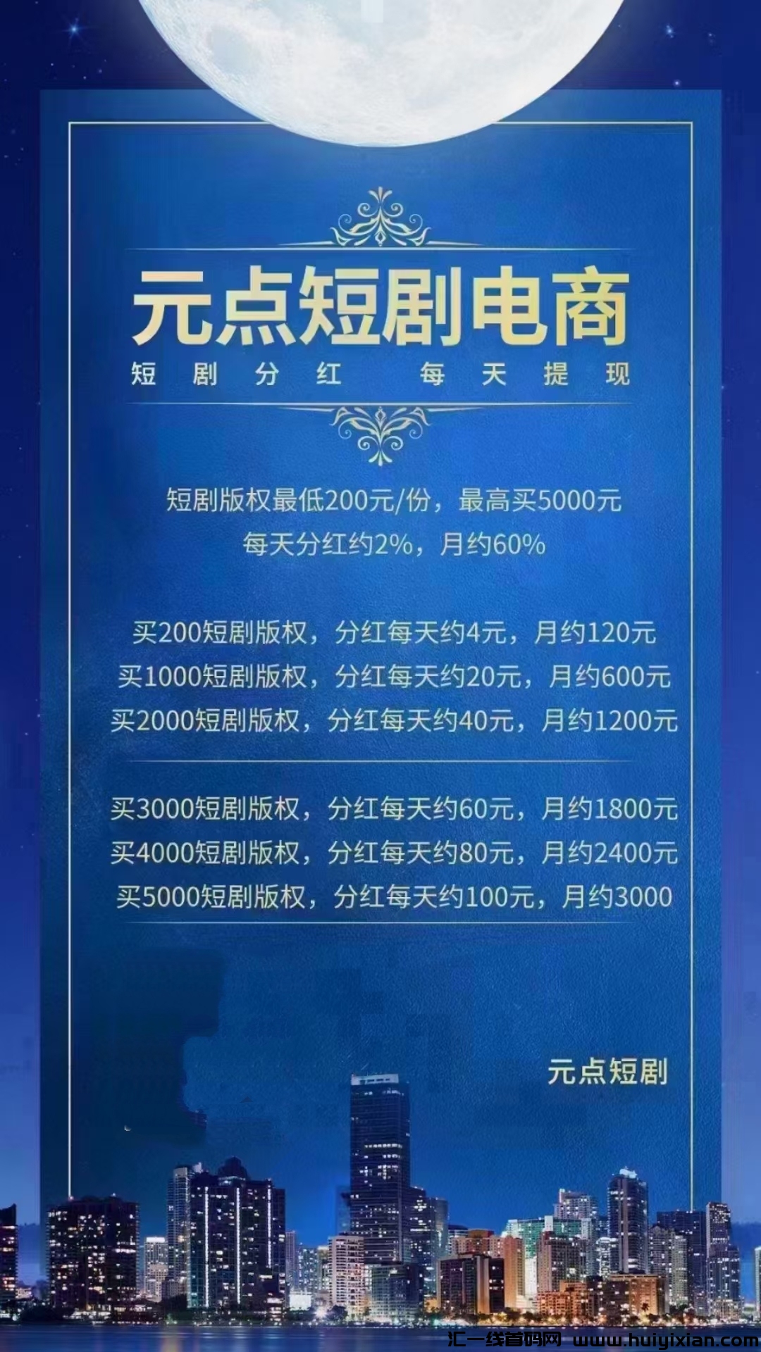 30e62fddc120240923193304