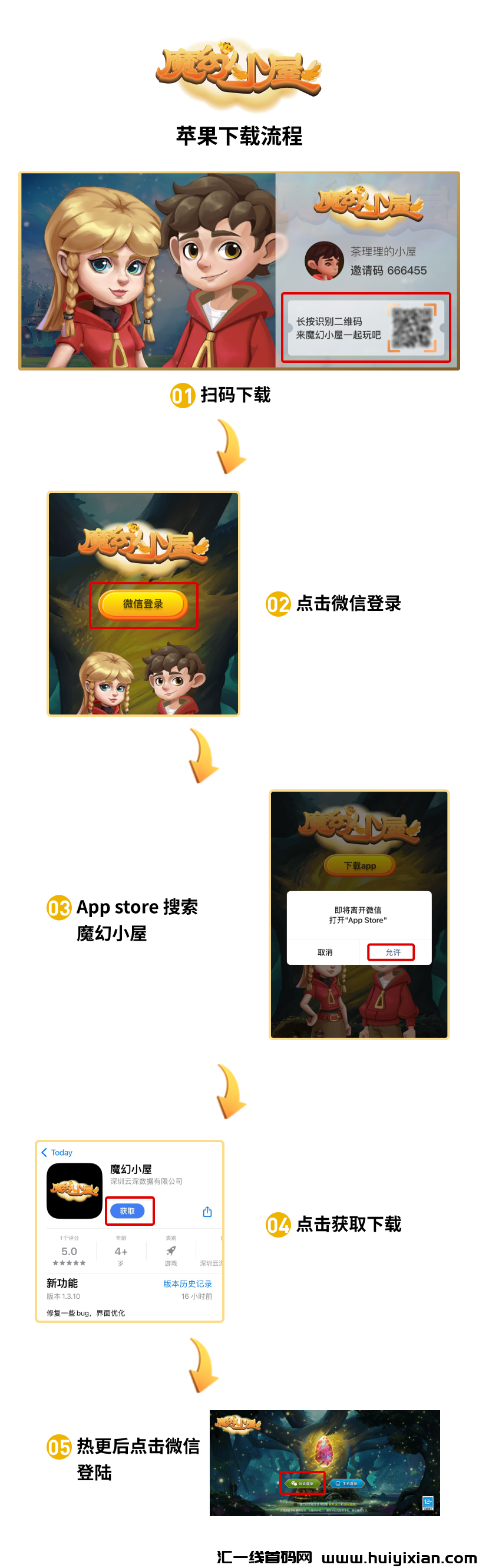 329d25d74c20240910015013