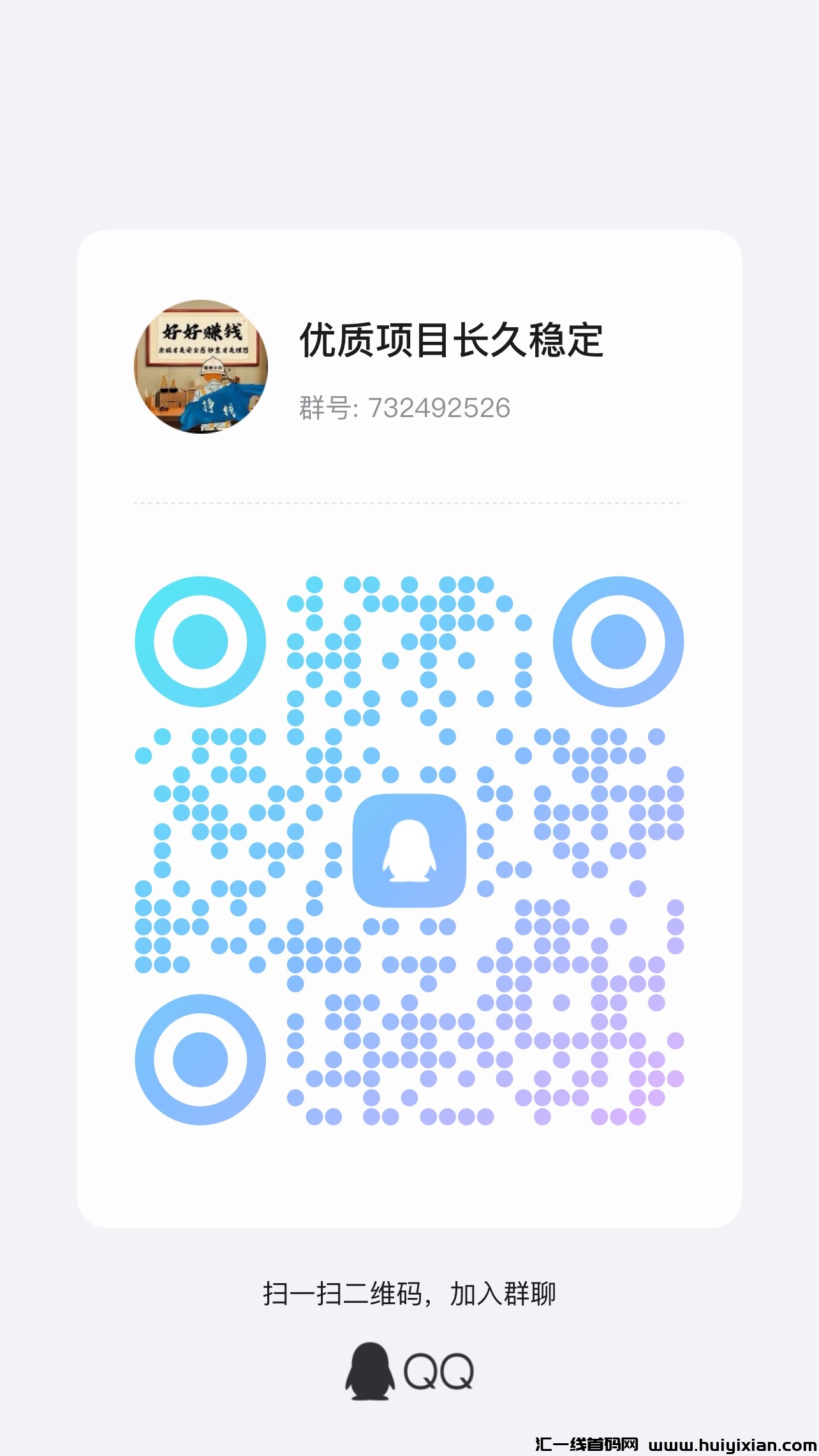 32d9c7c11720240922231810