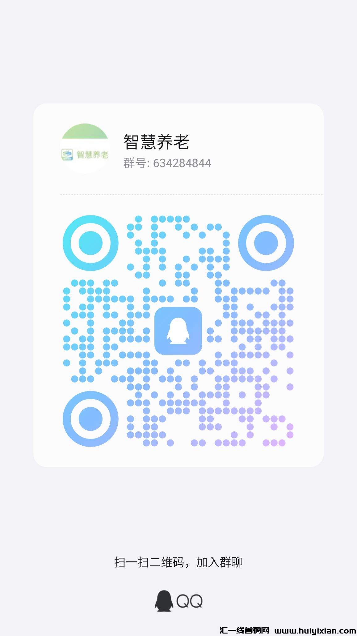 33271e882120240905105948