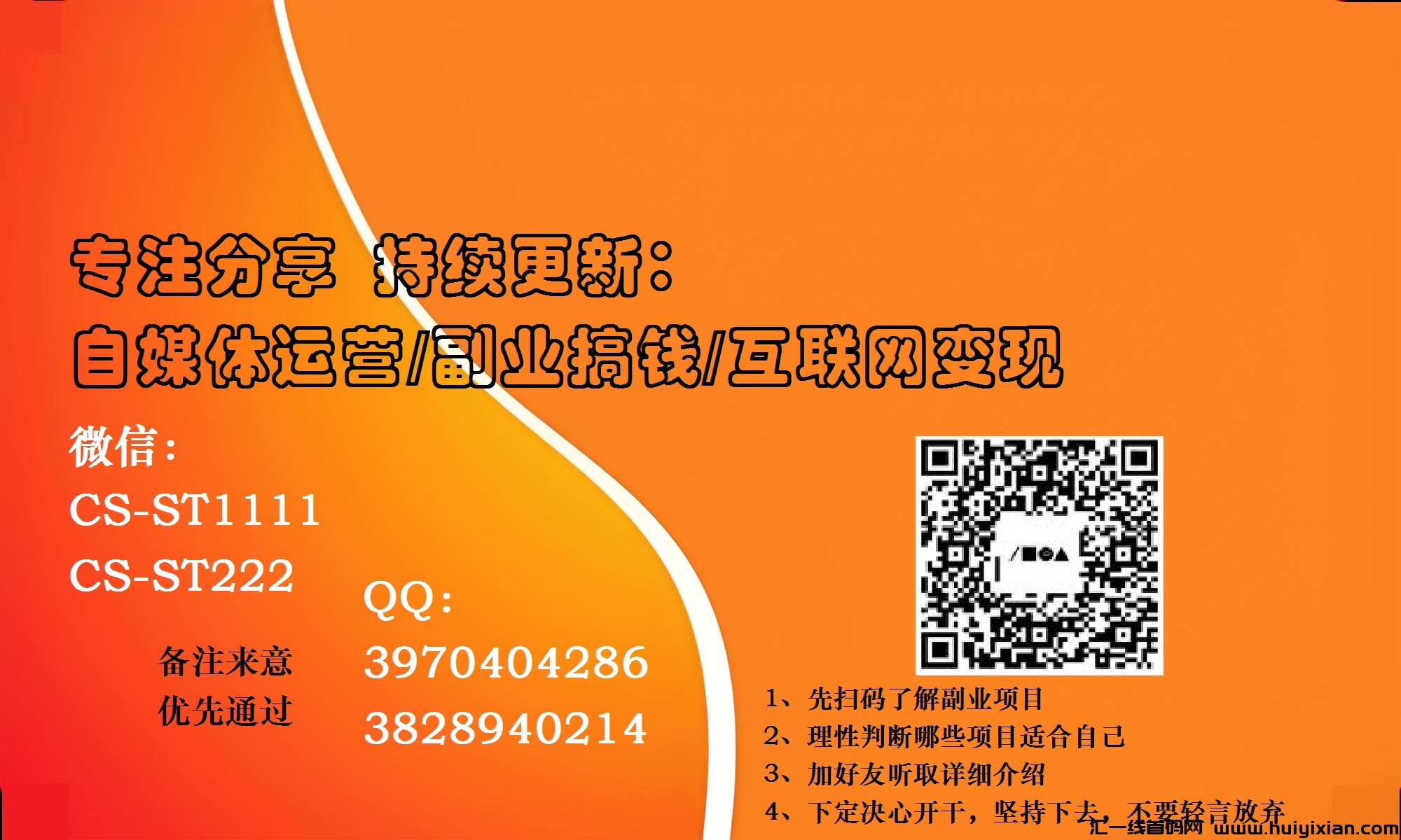 345c63d6dd20240909174341