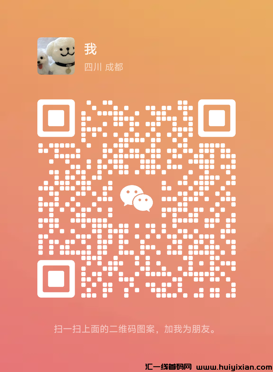 35c11b5da020240907123431