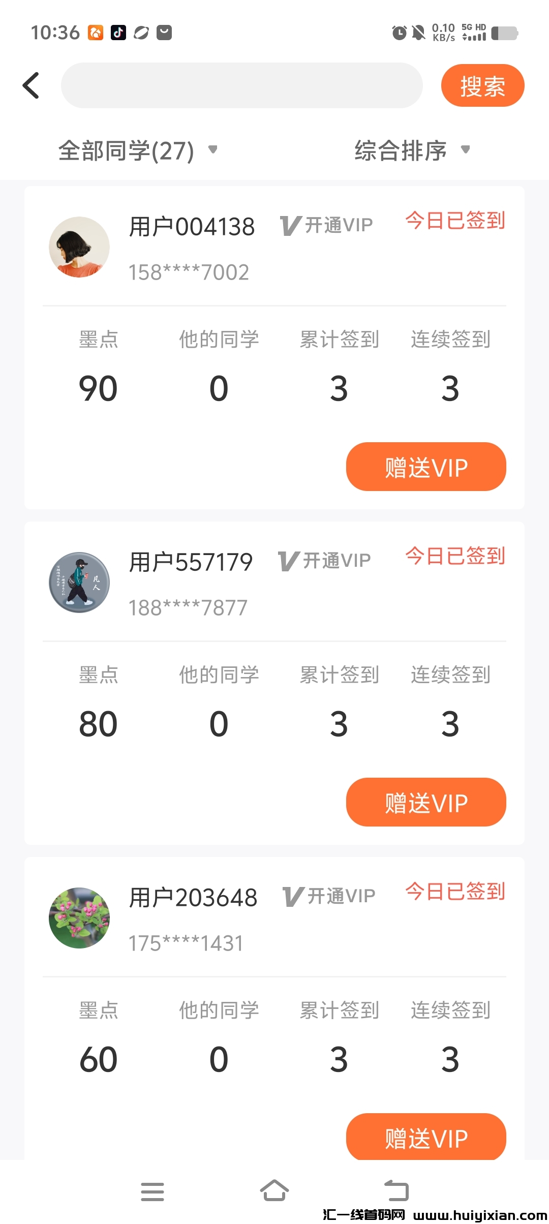 35c8ada19b20240911153612