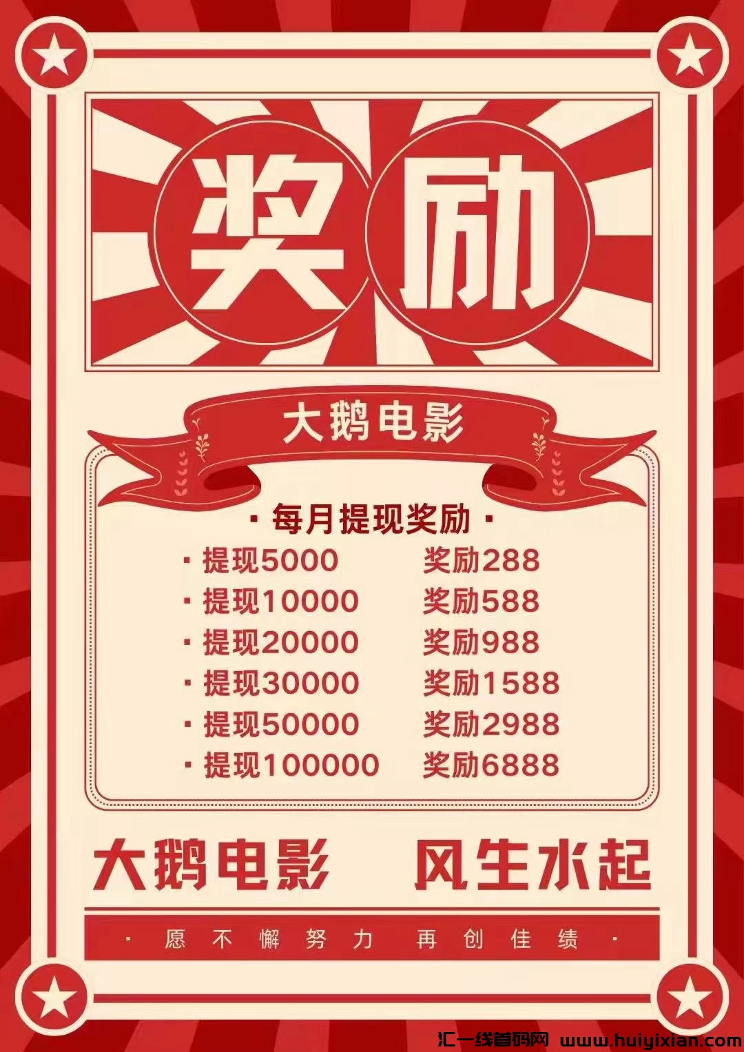 35f3cdd97b20240922172322