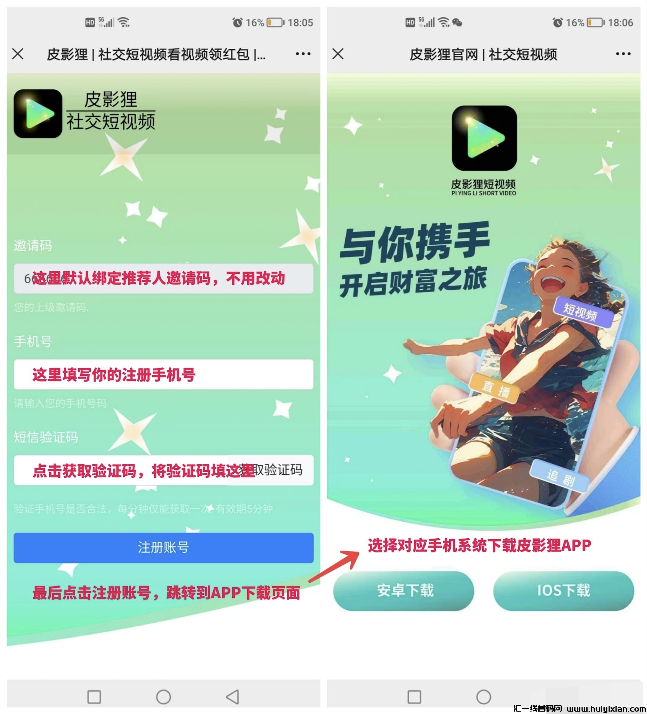 36b5a60f4920240903093023