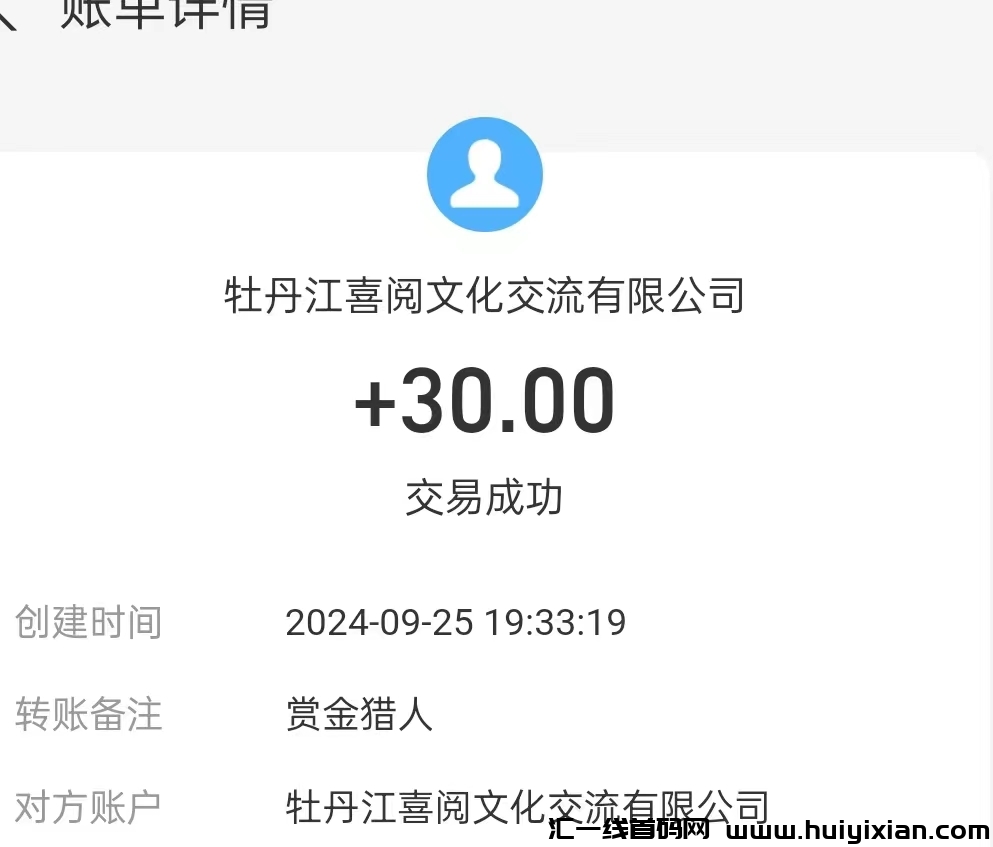 36d59a2ce720240926203156