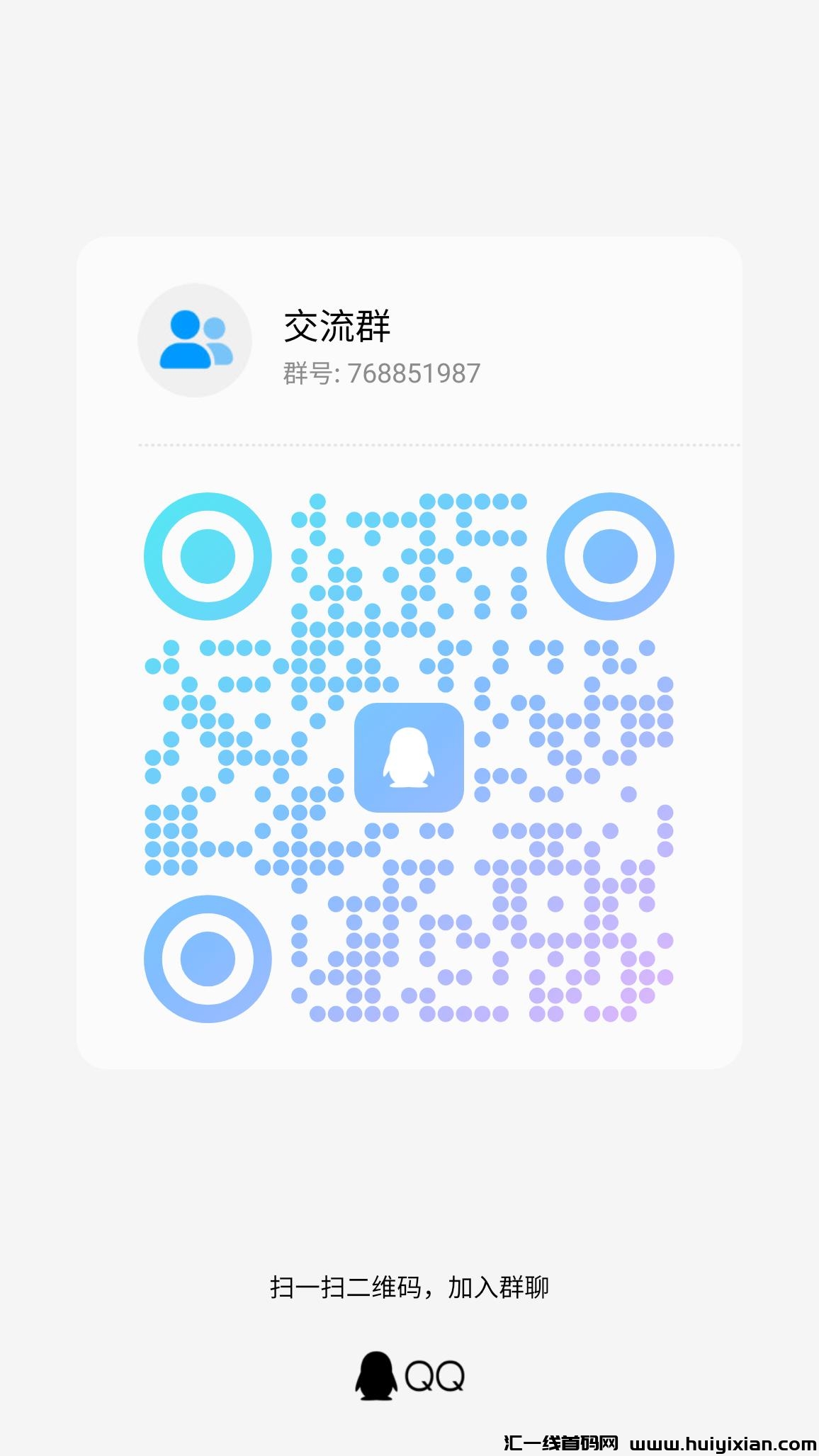 370cc6921e20240903184805