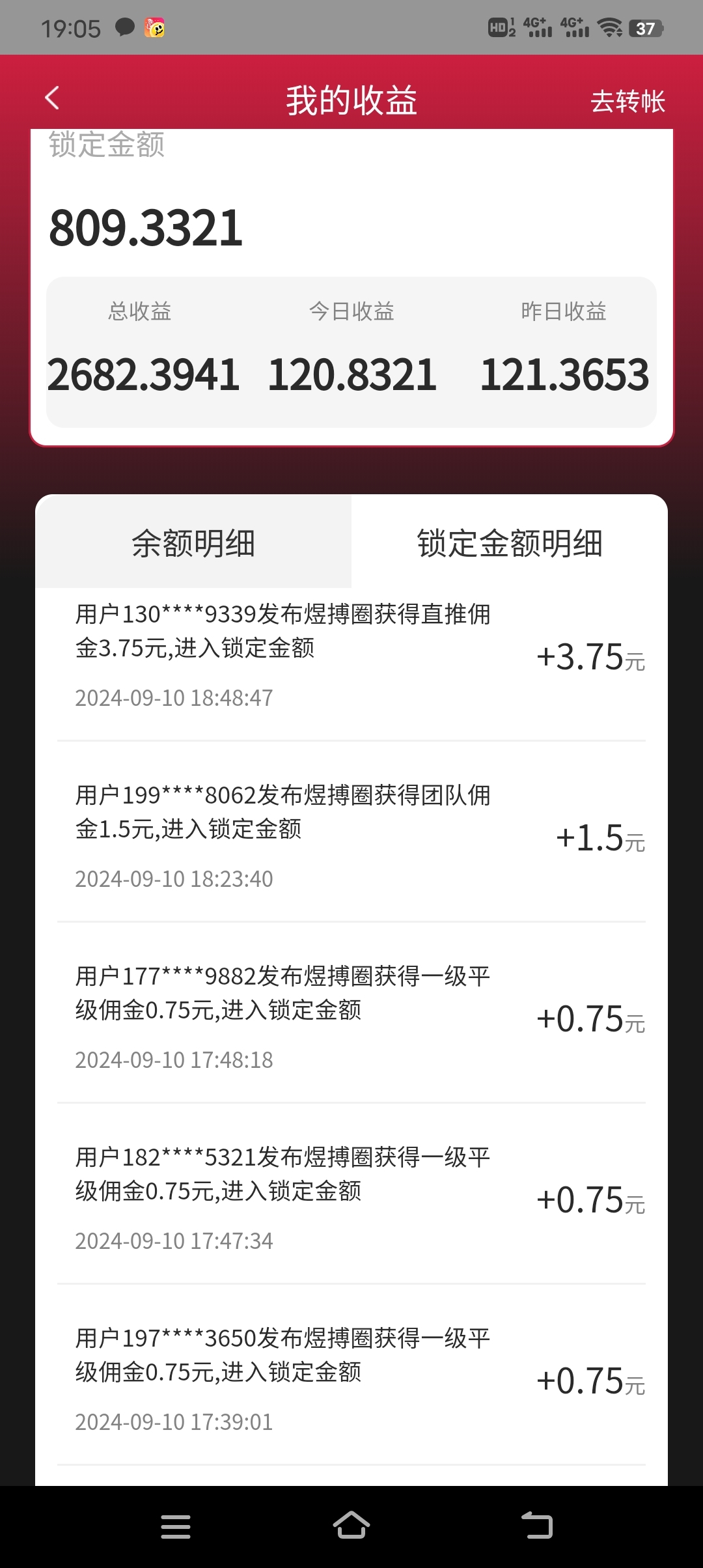 3715eda74120240910192705