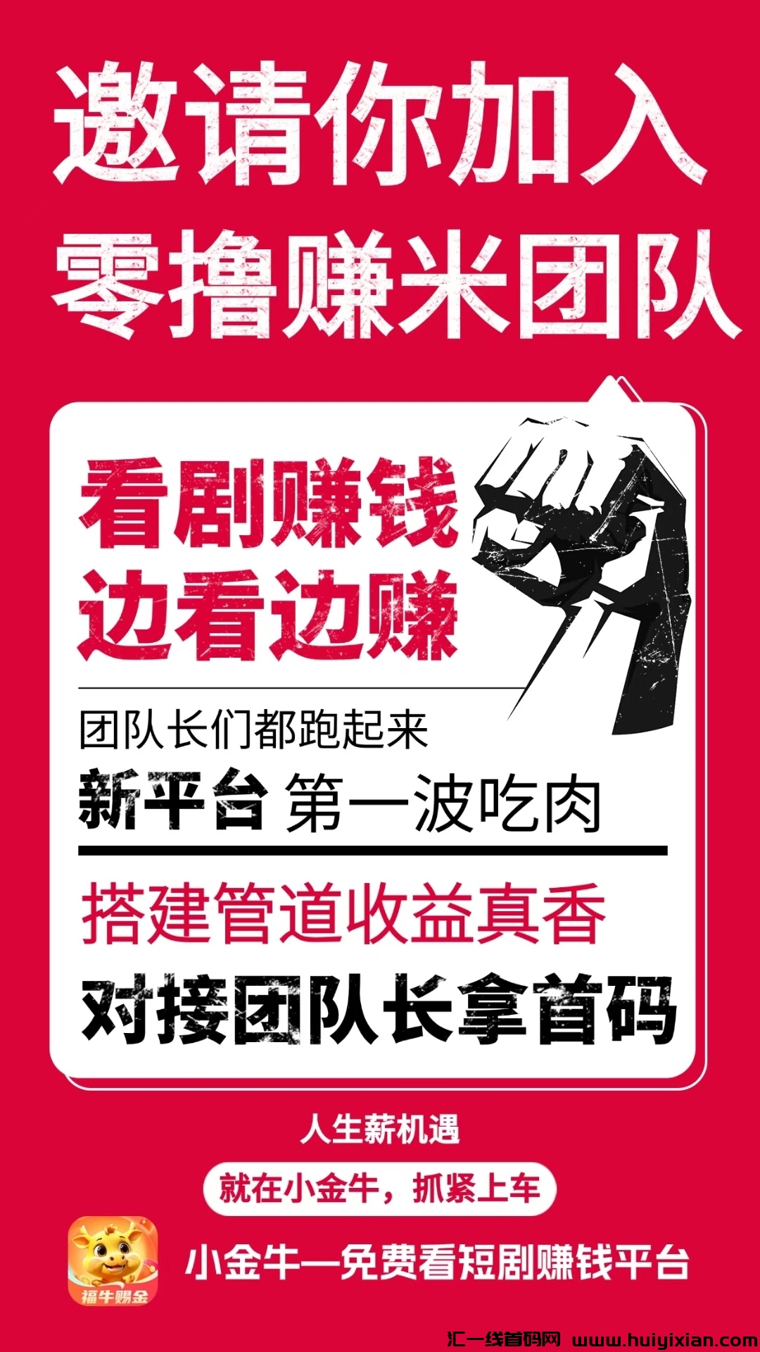 3730dceb8d20240919233306