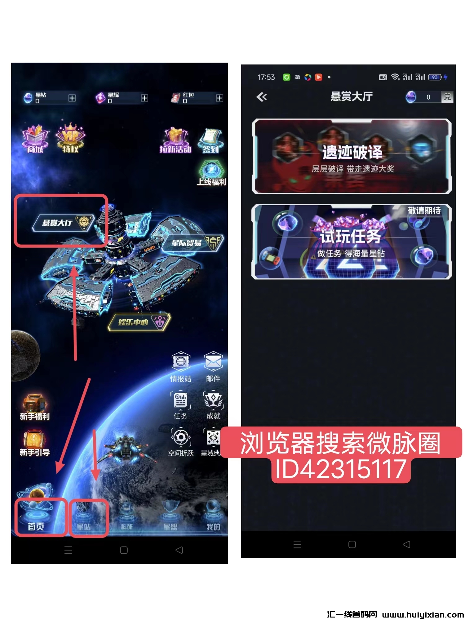 37b867e75a20240926190155