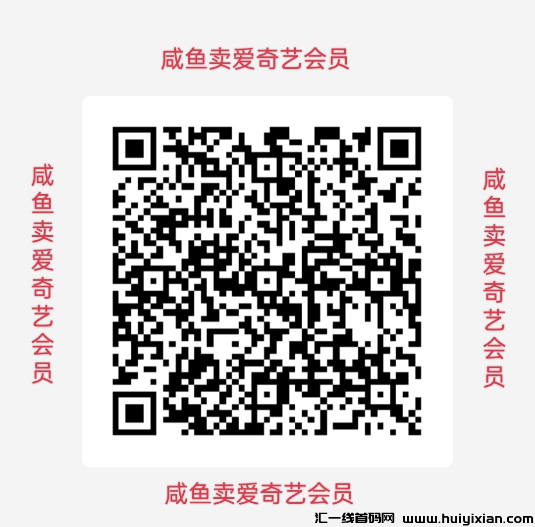 38442892b220240921101505