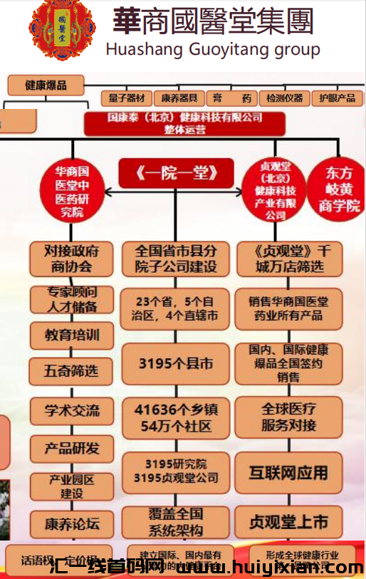 38cb18d92320240912130830