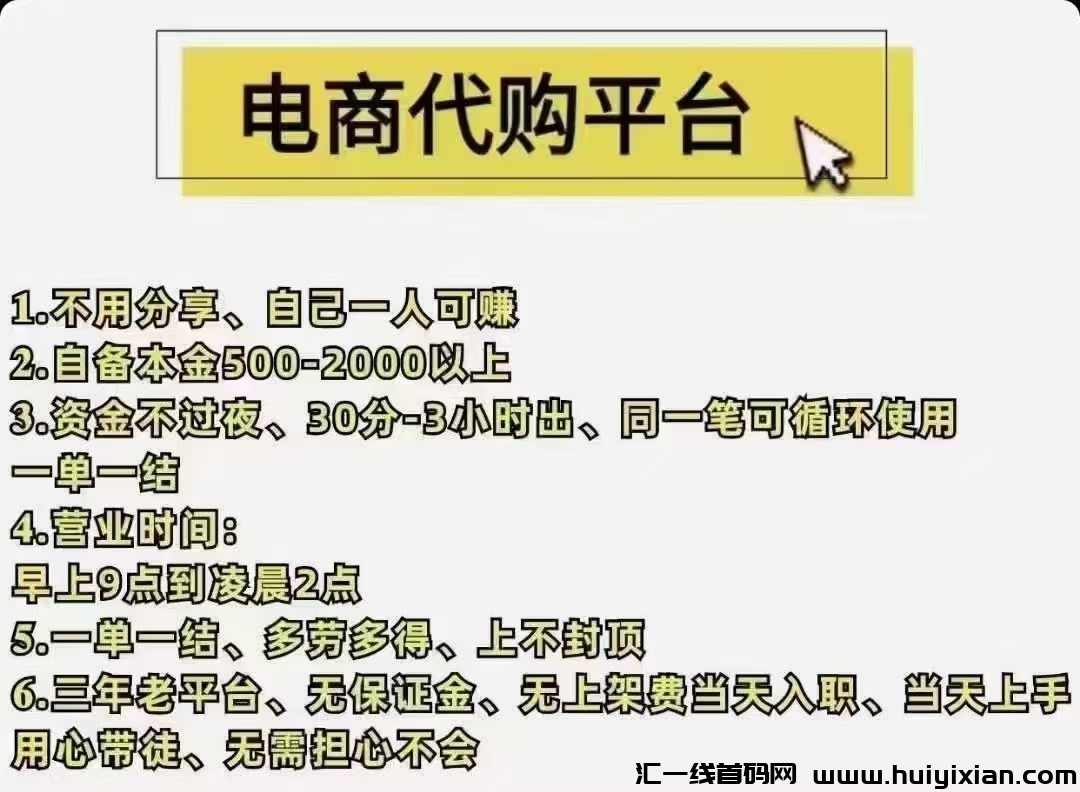 391dfe181120240901210738