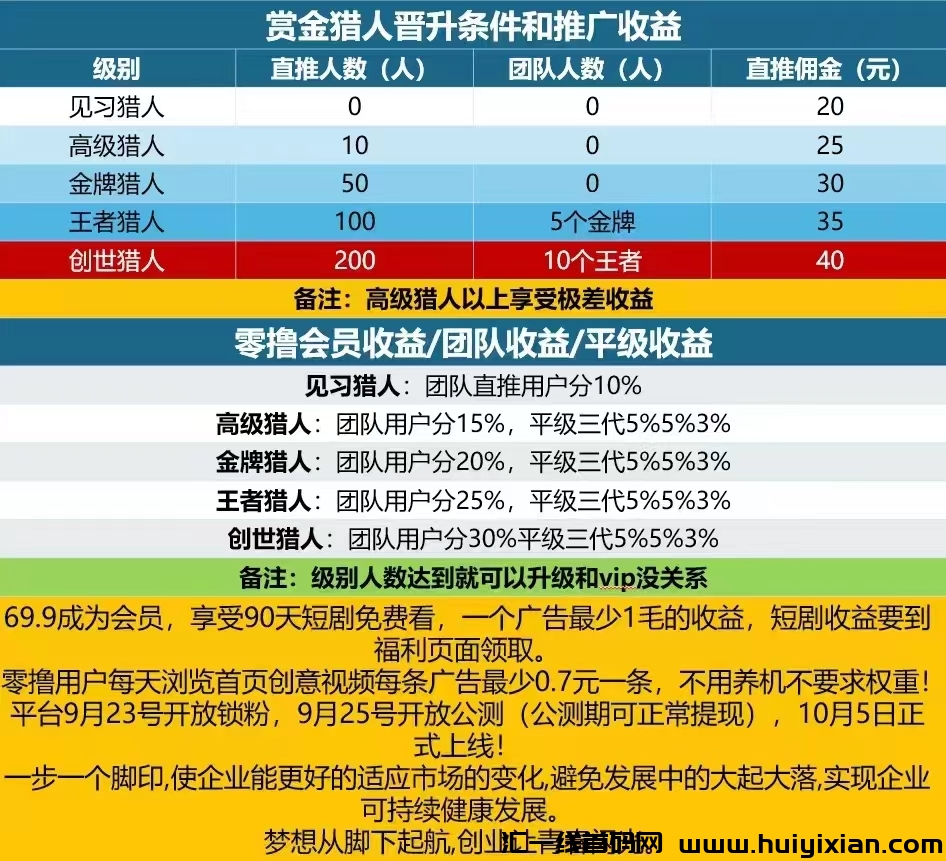 39303c43da20240925224526