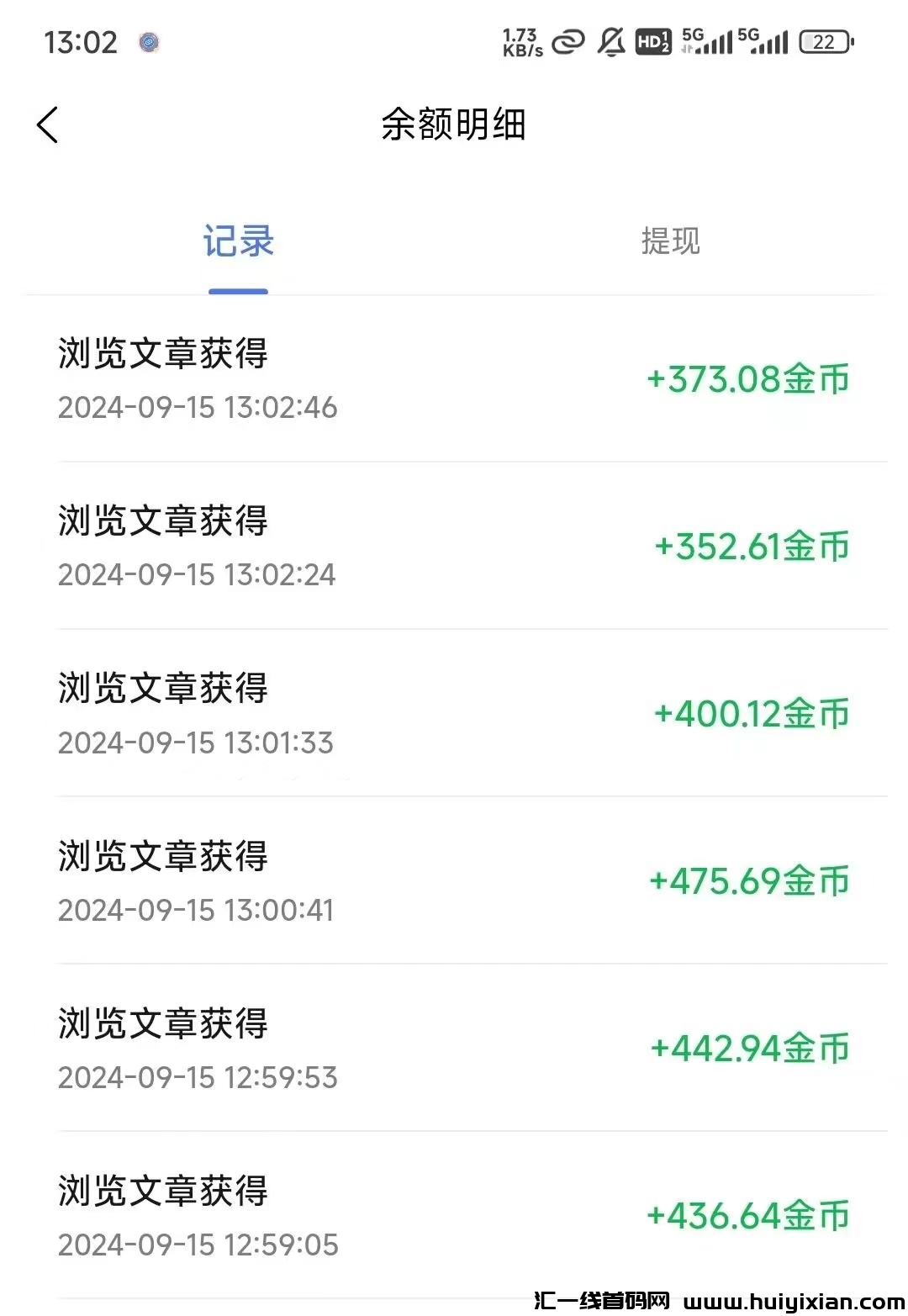 3aa3b6e3ce20240916214003