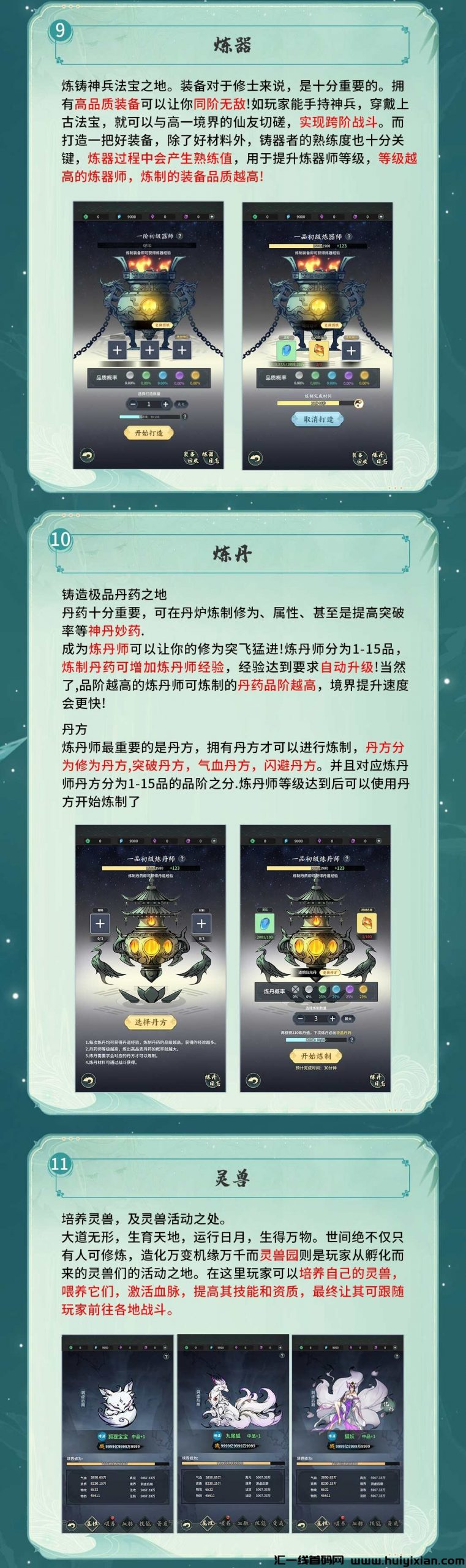 3ae3a71ef720240929133357