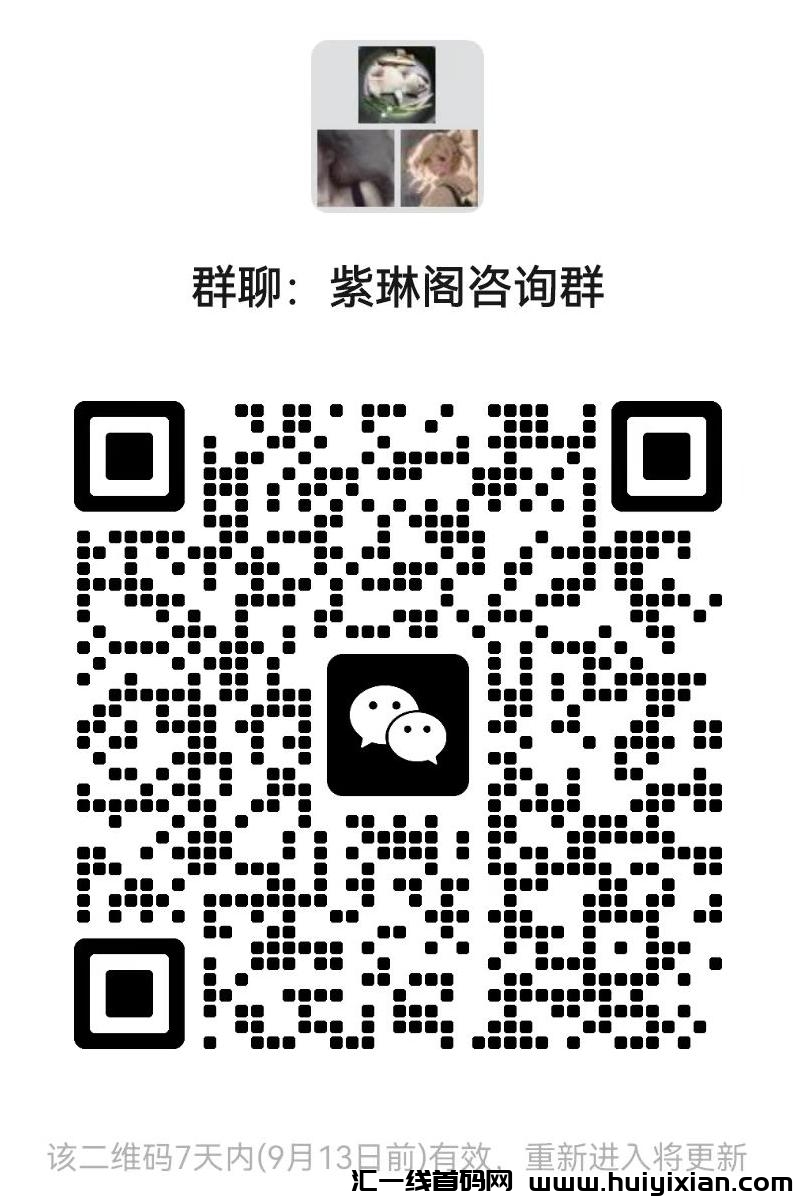 3b731732de20240908163029