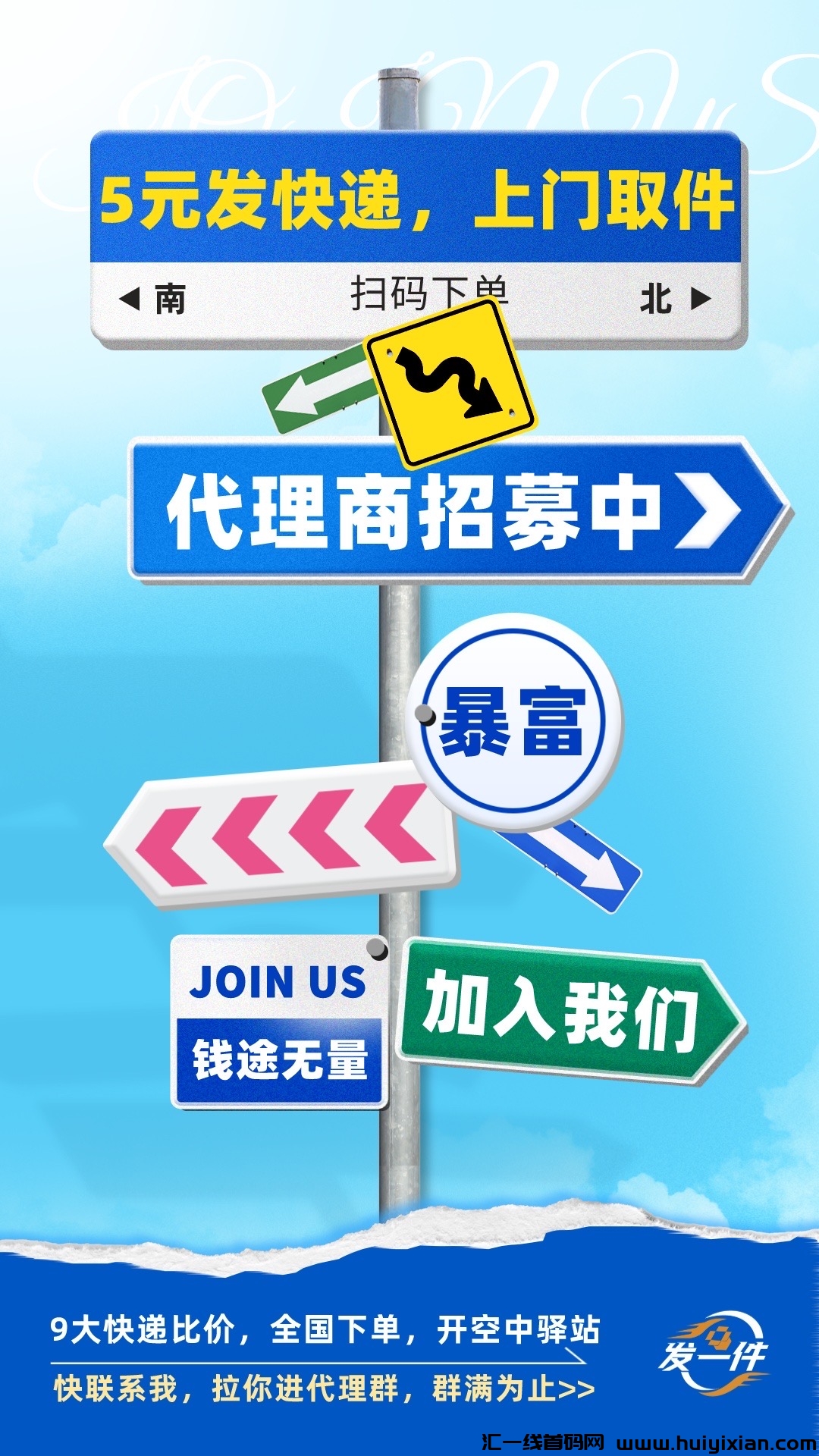 3bc43155b320240911193422