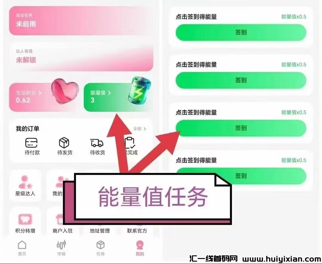 3bfa440fb420240927224924