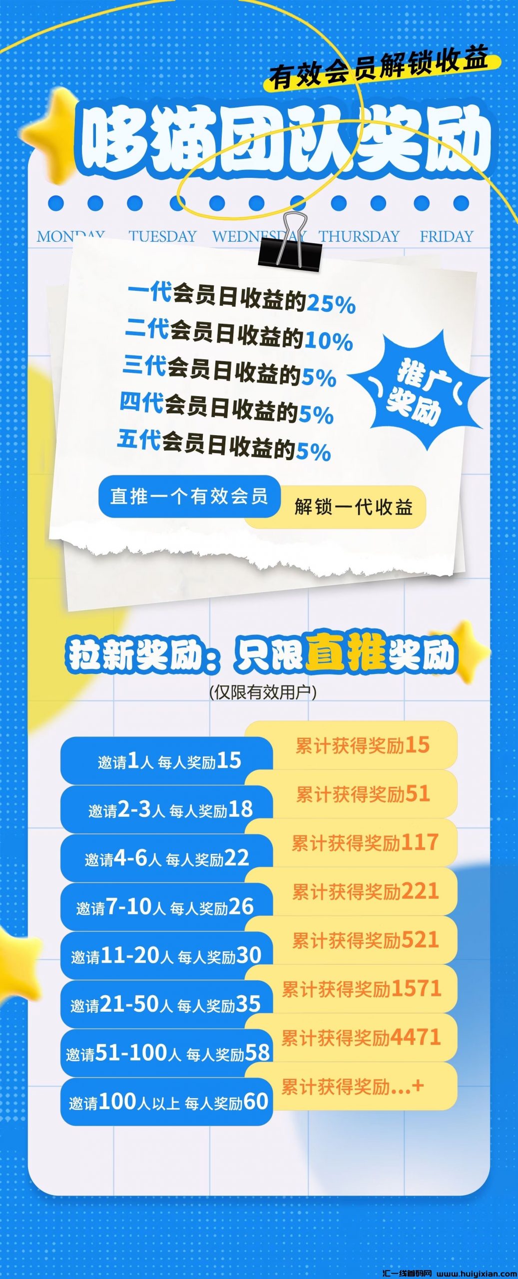 3c0f72026f20240905143945