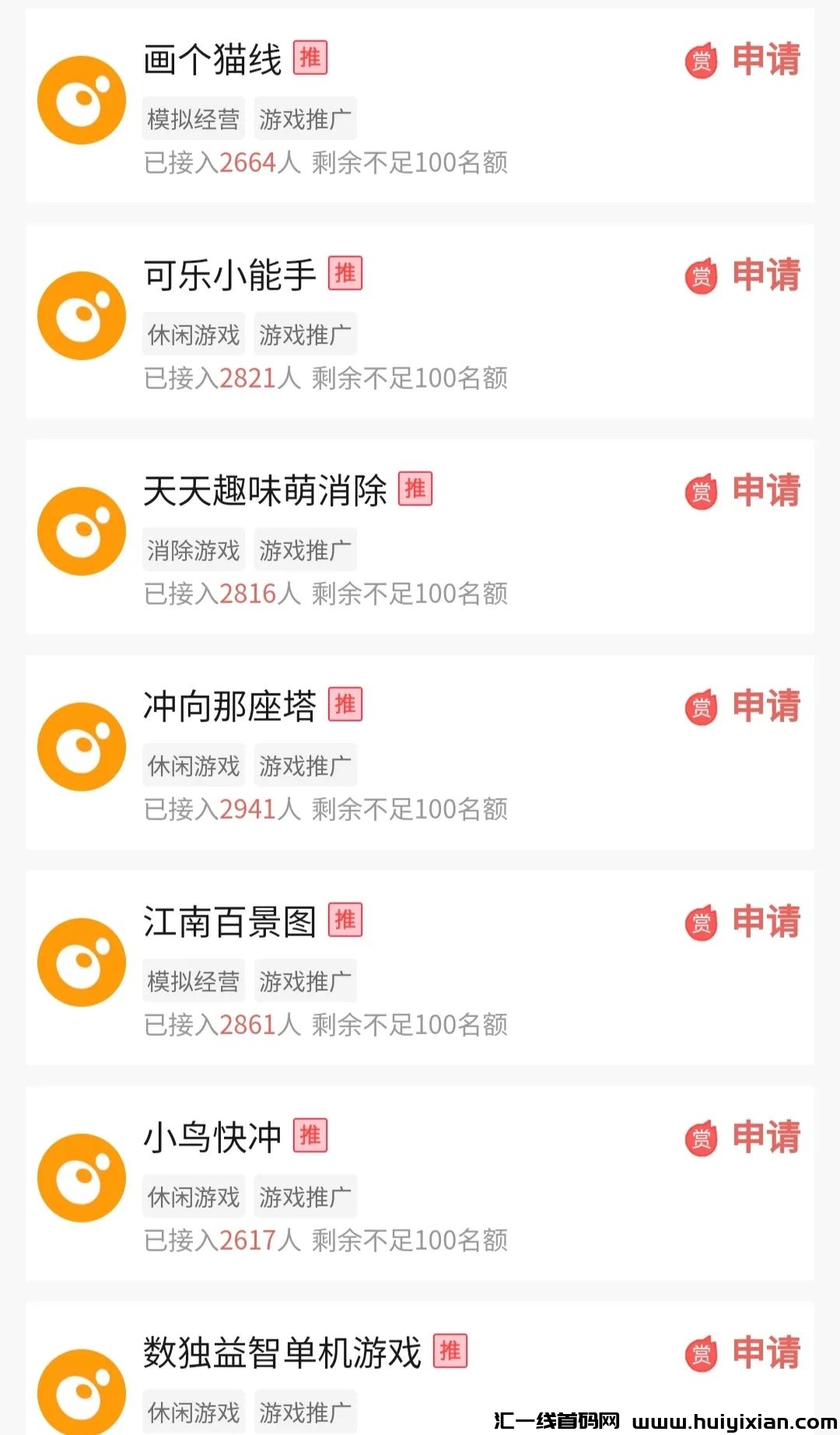 3c6a642bec20240912194040