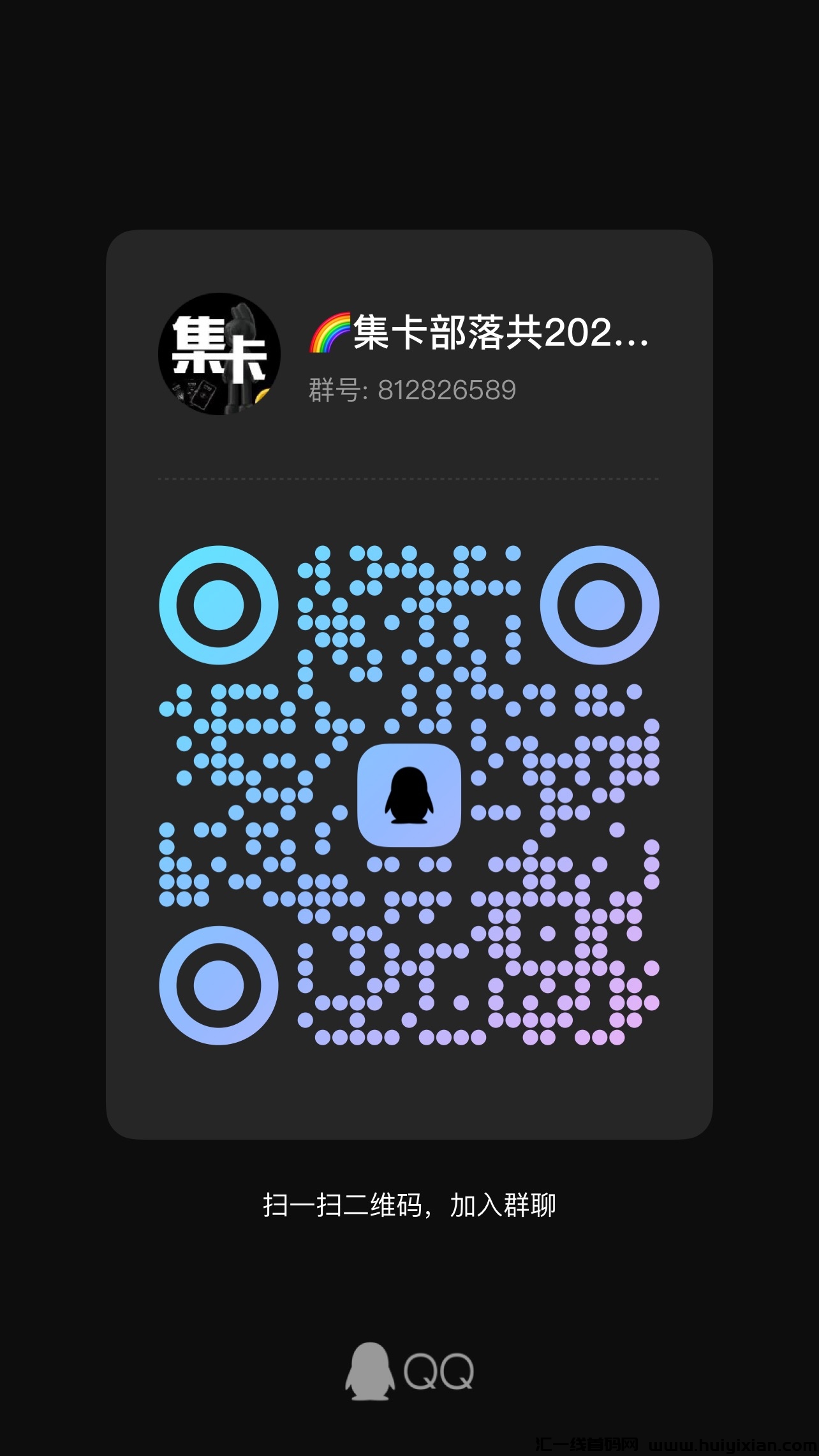 3d3bd9075a20240906121449