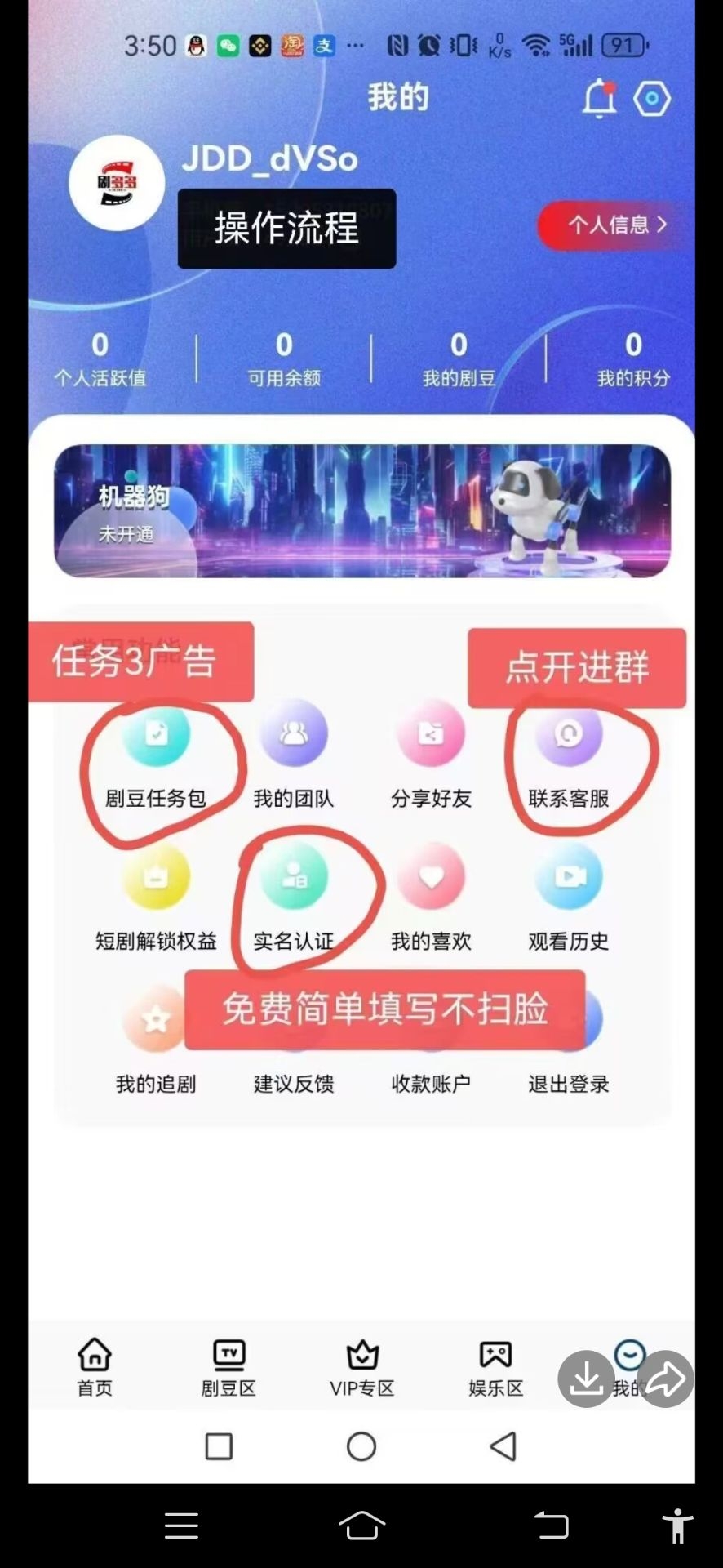 3dbc6a7f0c20240906075855