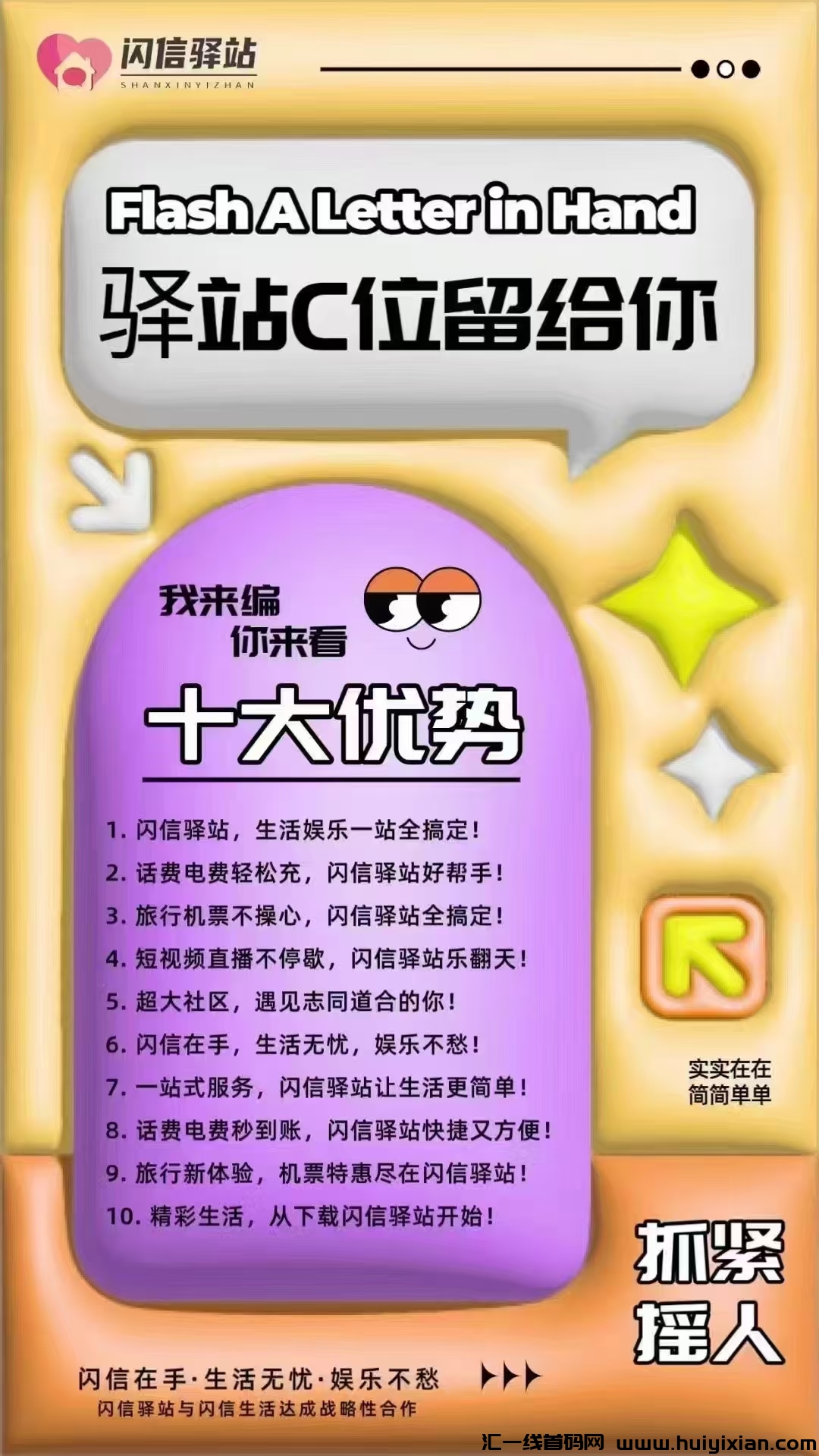 3dd11685c520240919131302