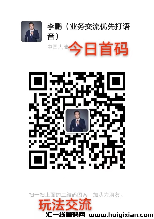 405df82be720240930202316