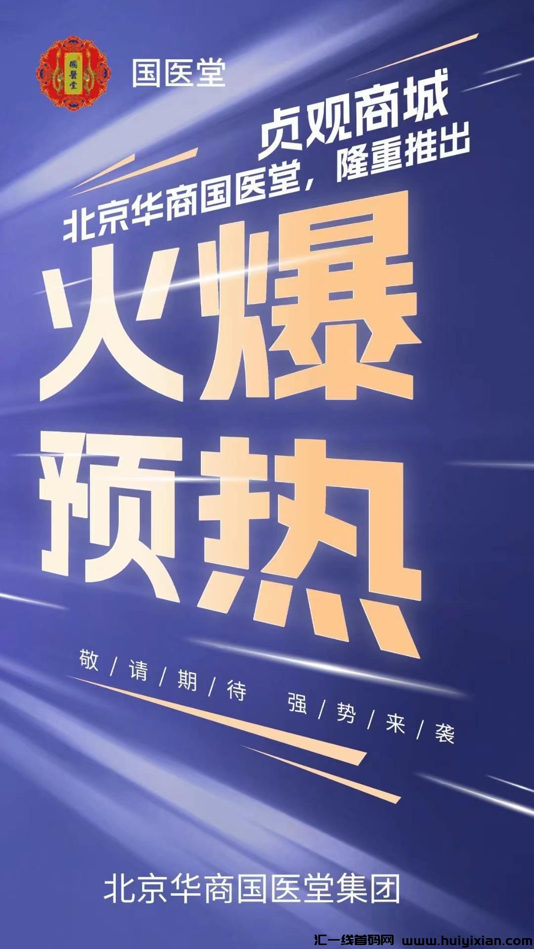 4089be116b20240922231810