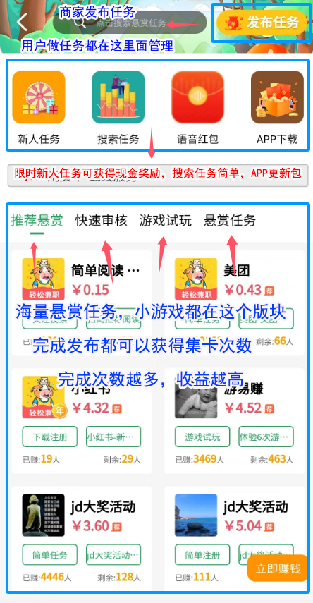 4099ce755f20240920234451