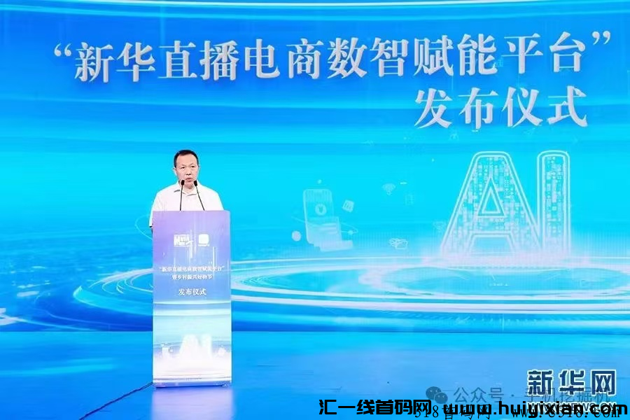 409fea873220240901113503