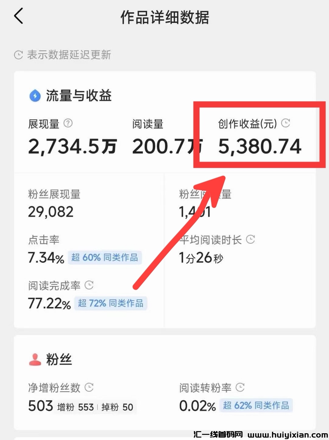 40ebd0c3c820240904203045