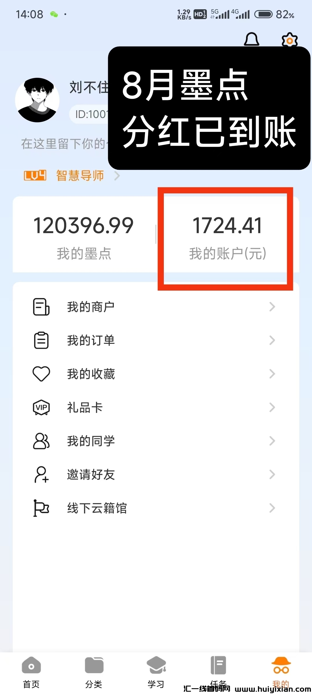 41230f1ff920240913202021