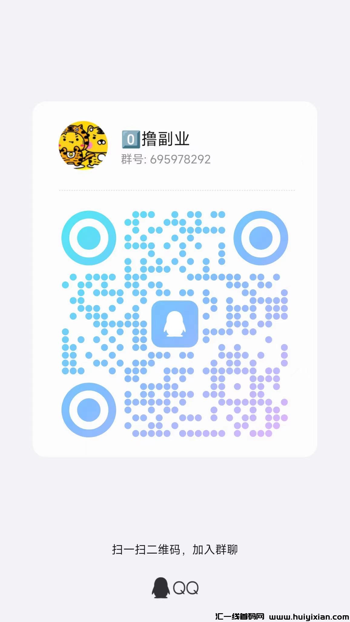 42a6cb565120240921002810