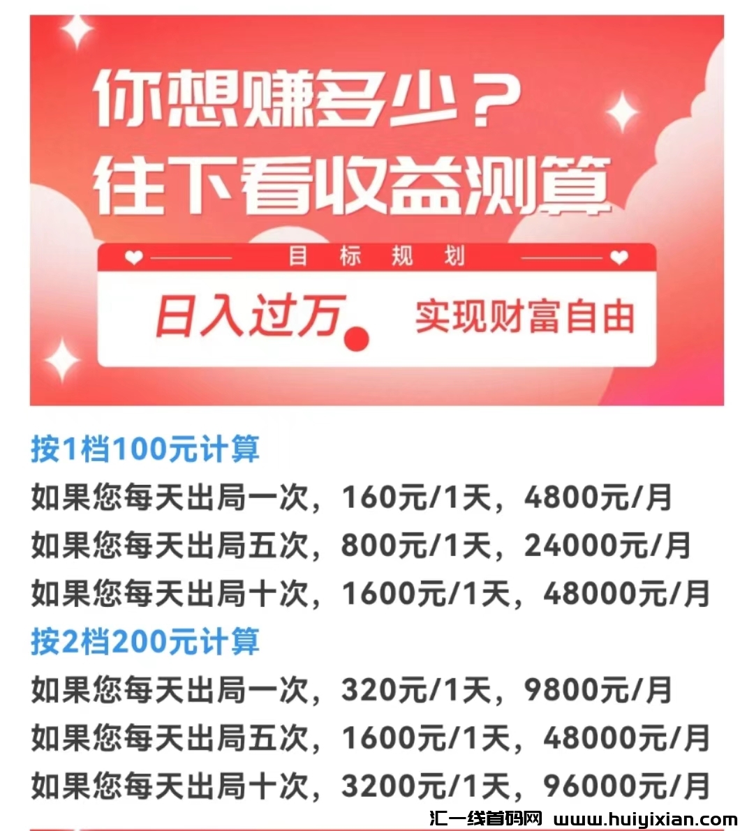 4353e545dc20240923145024