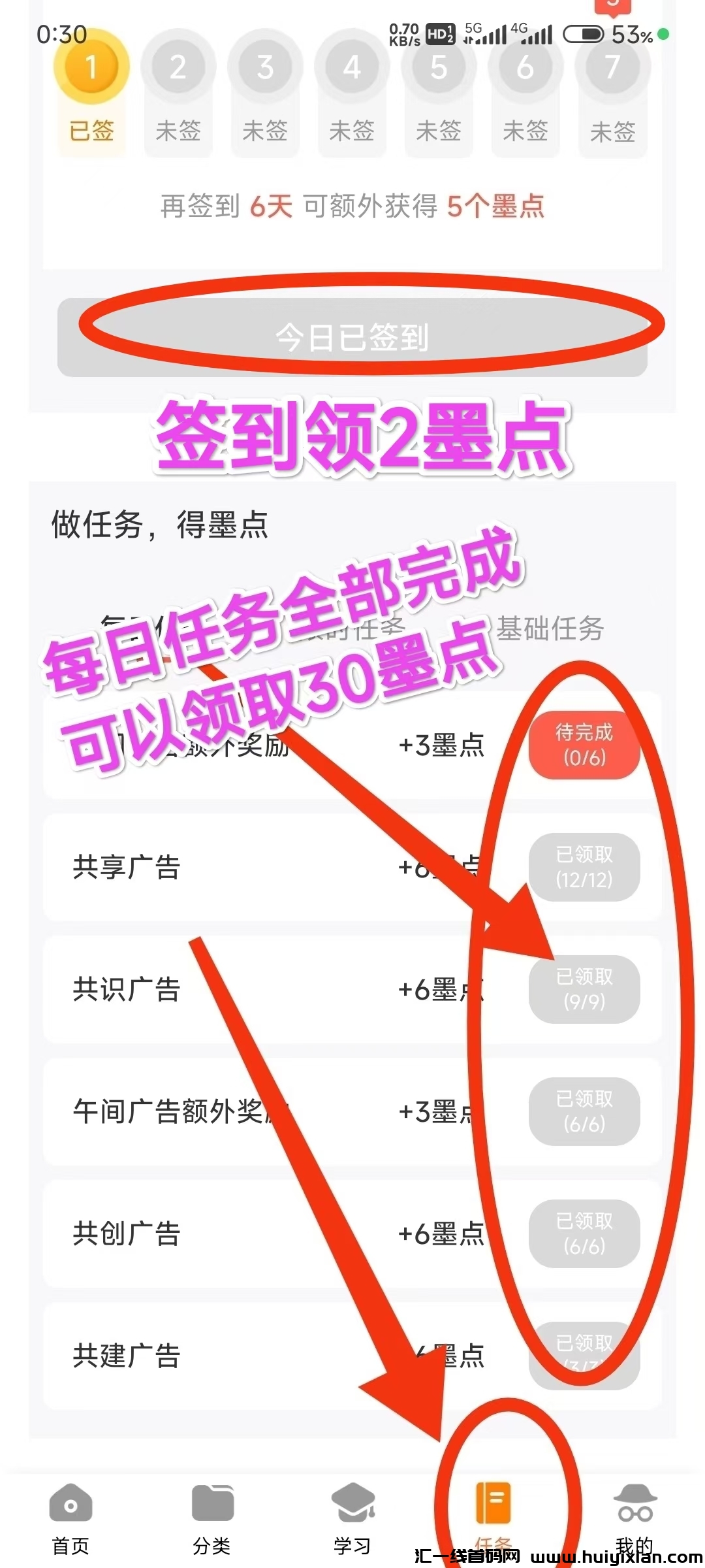 43996c39d720240908132655