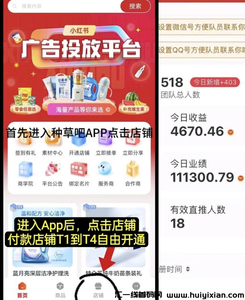 444d7e12ec20240914221630