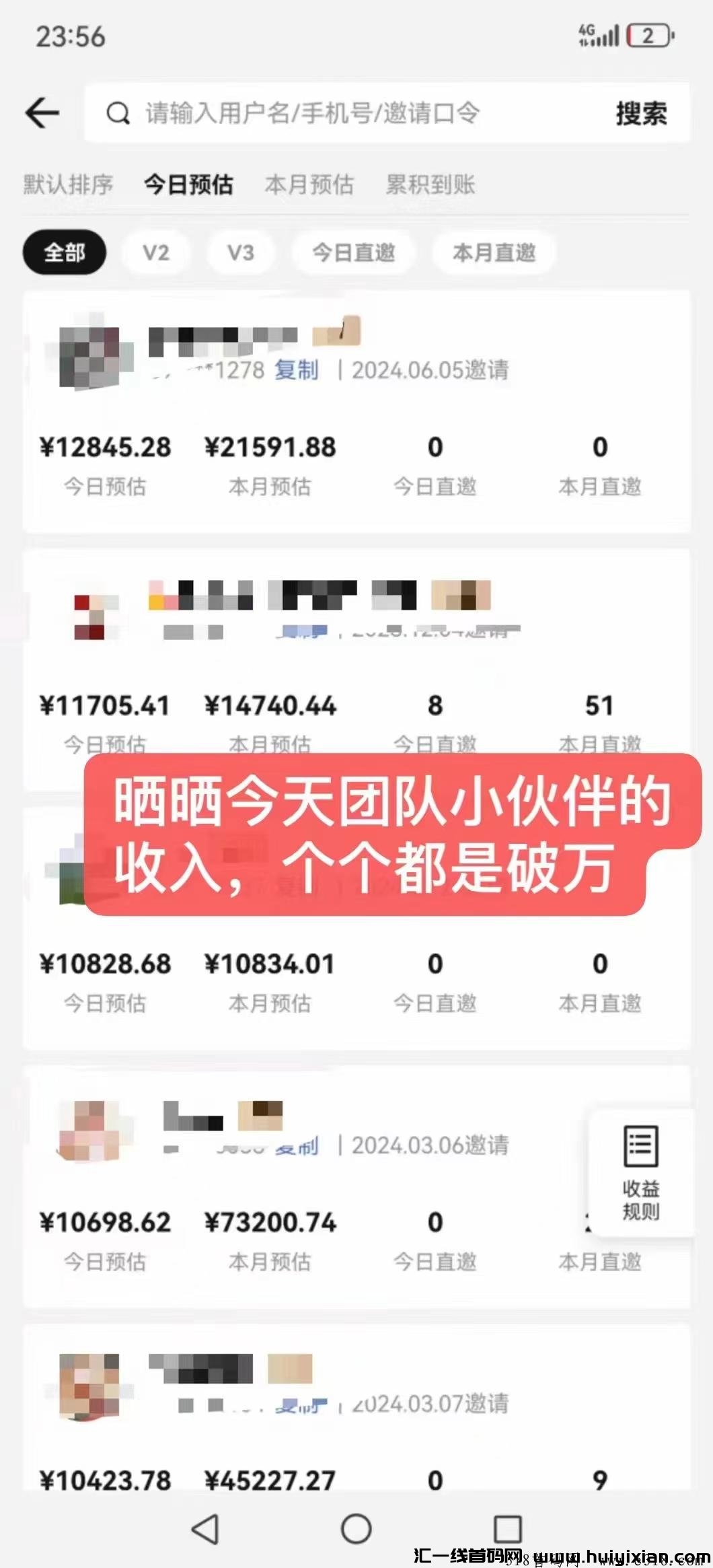 44964d8c9420240901105551