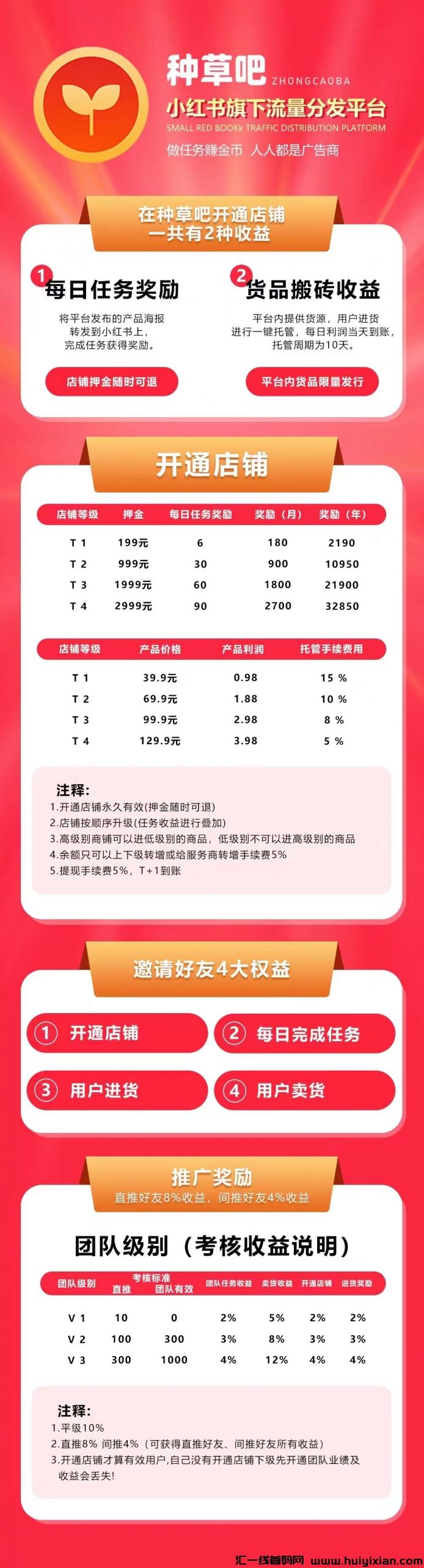 44ecfaf1f720240911075915