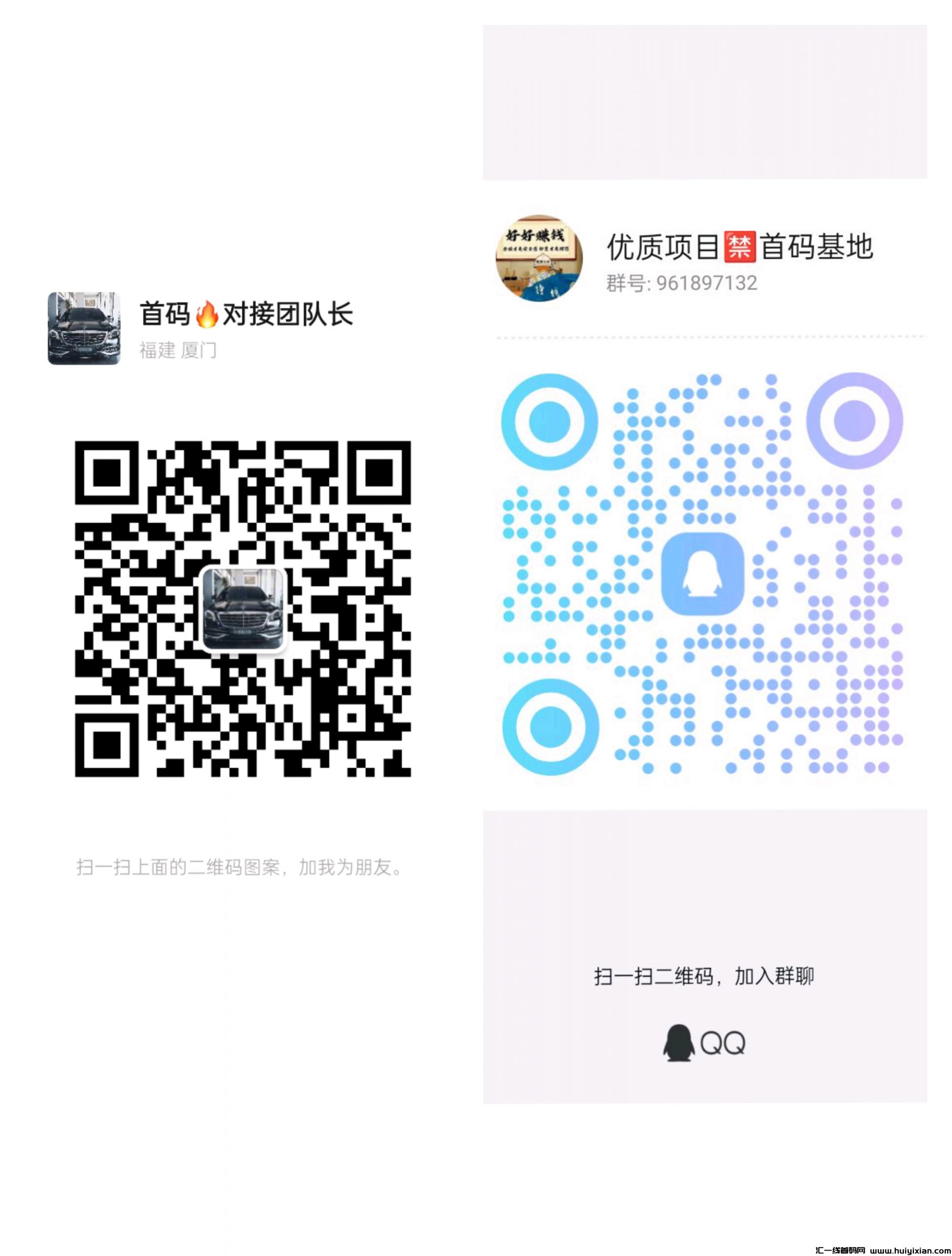 4528585d4820240917221421