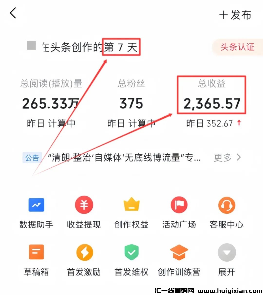 45da0159aa20240904203045