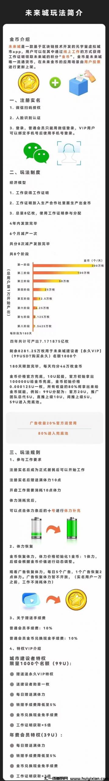 46c13eb08c20240907135505