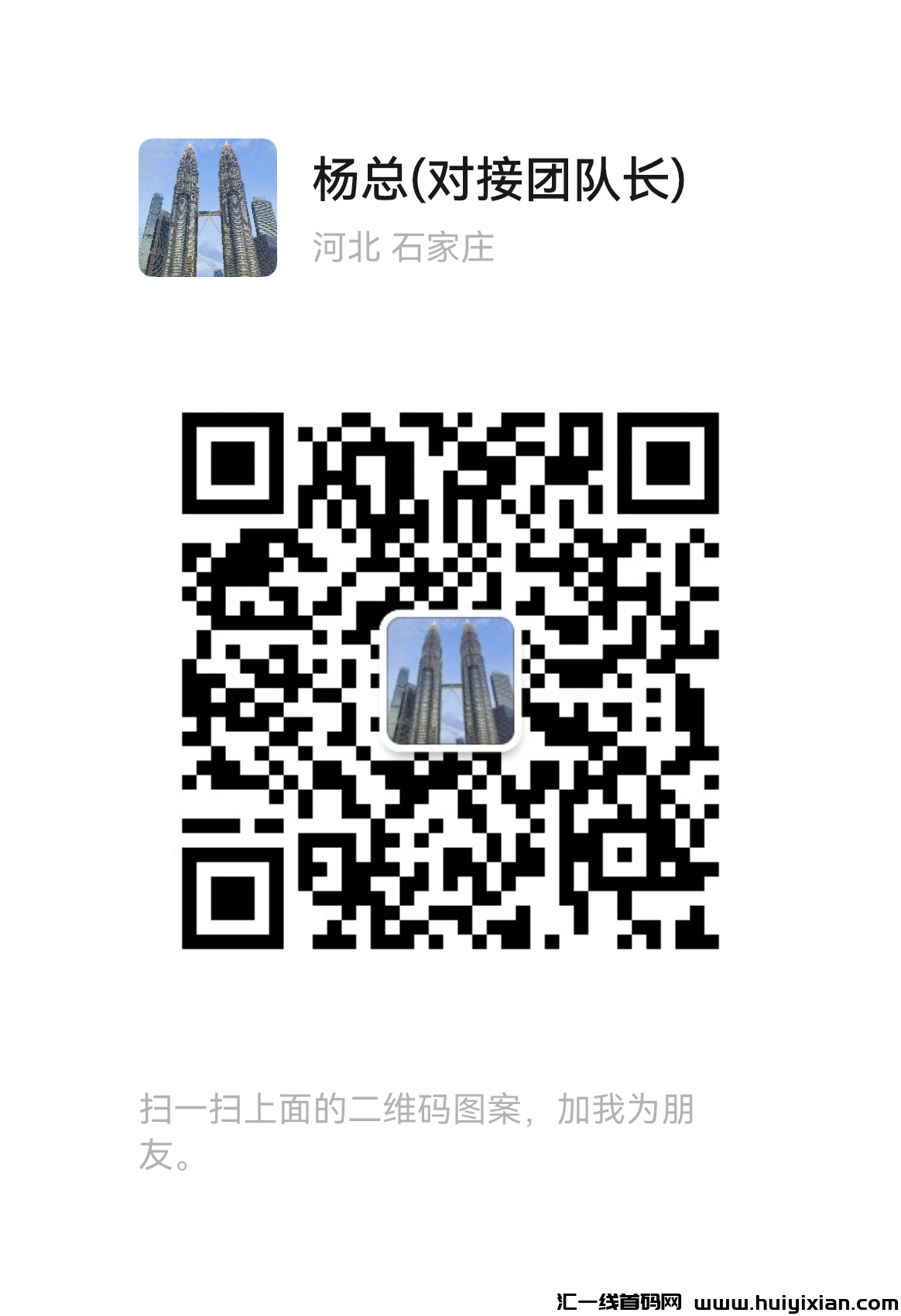 475e7201b720240905112619